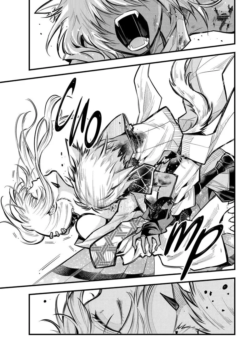 Miyabichi no Onmyouji Chapter 24 page 36