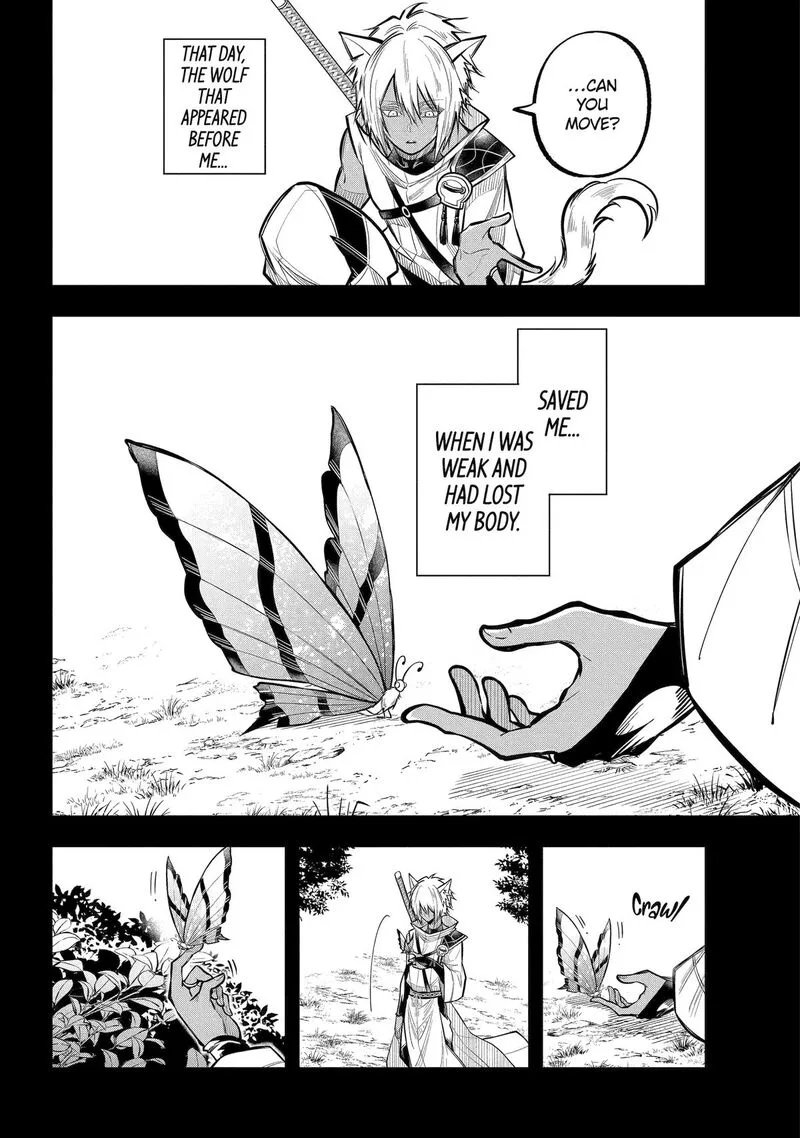 Miyabichi no Onmyouji Chapter 24 page 37