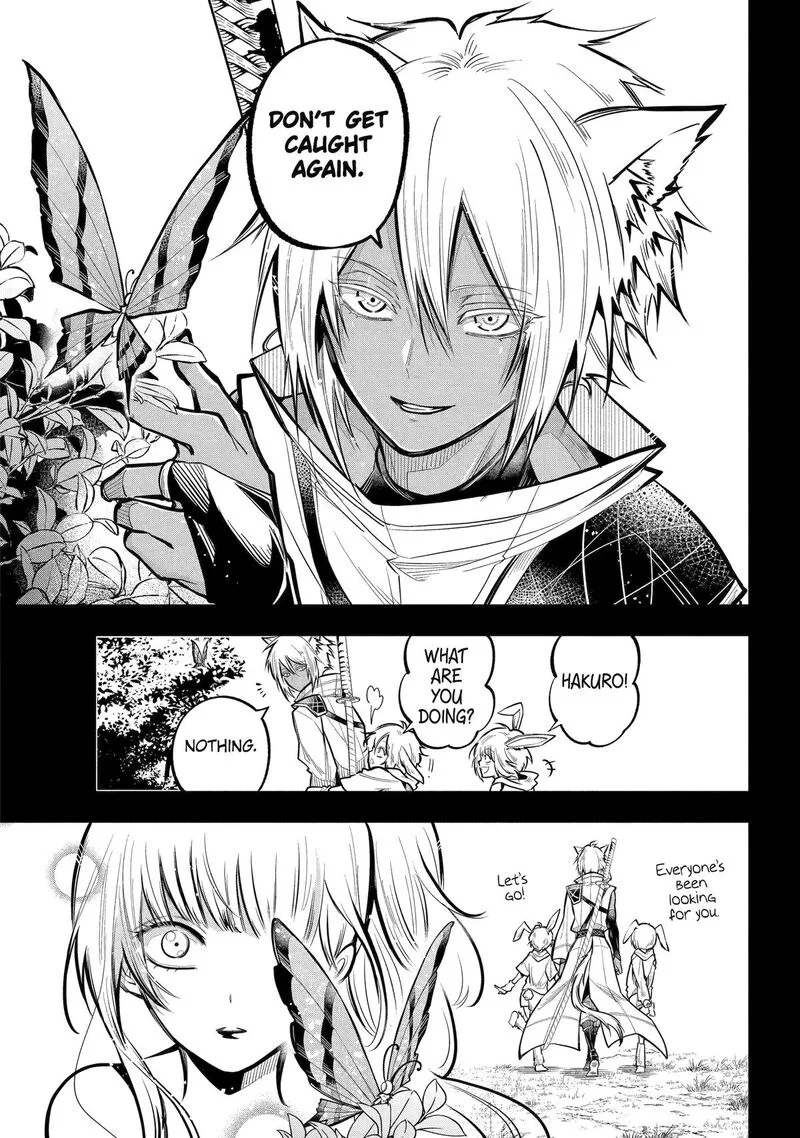 Miyabichi no Onmyouji Chapter 24 page 38