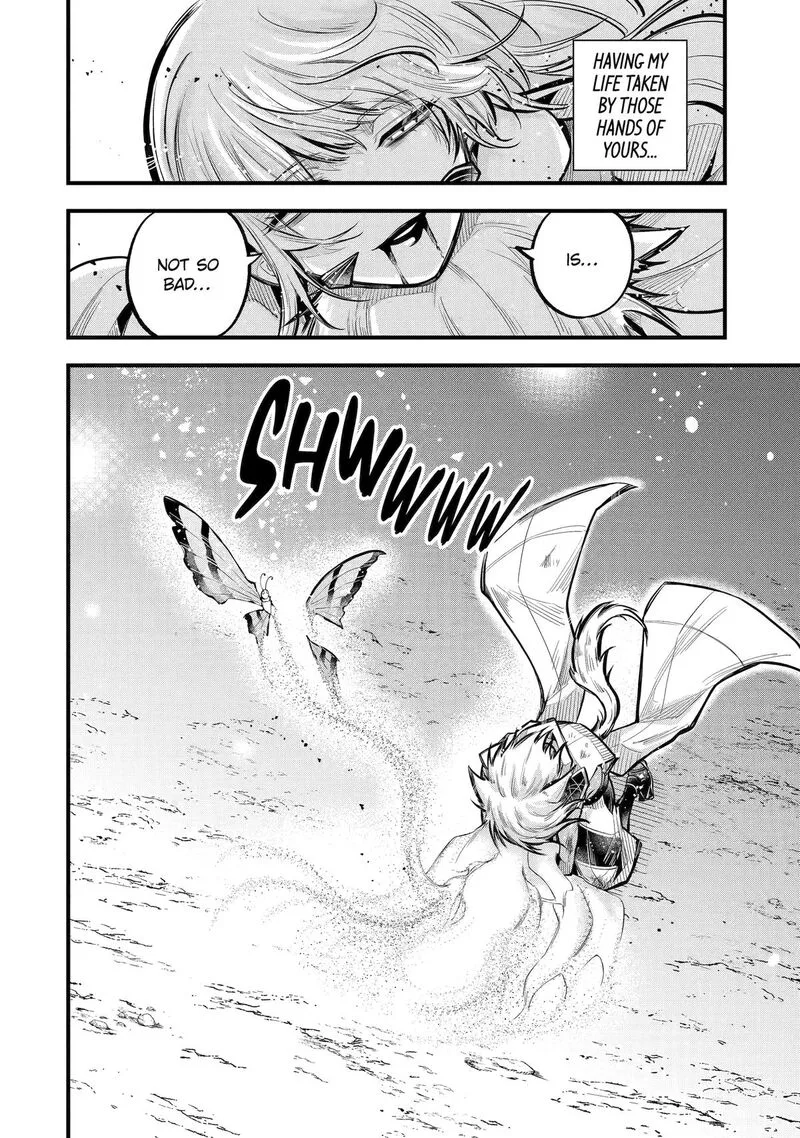 Miyabichi no Onmyouji Chapter 24 page 39
