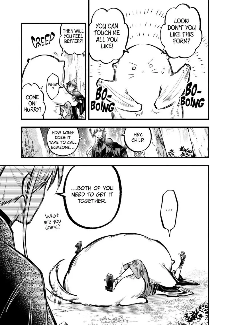 Miyabichi no Onmyouji Chapter 25 page 15