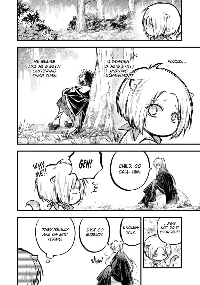 Miyabichi no Onmyouji Chapter 25 page 12