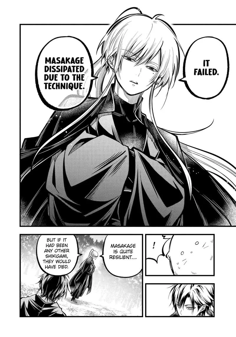 Miyabichi no Onmyouji Chapter 25 page 18