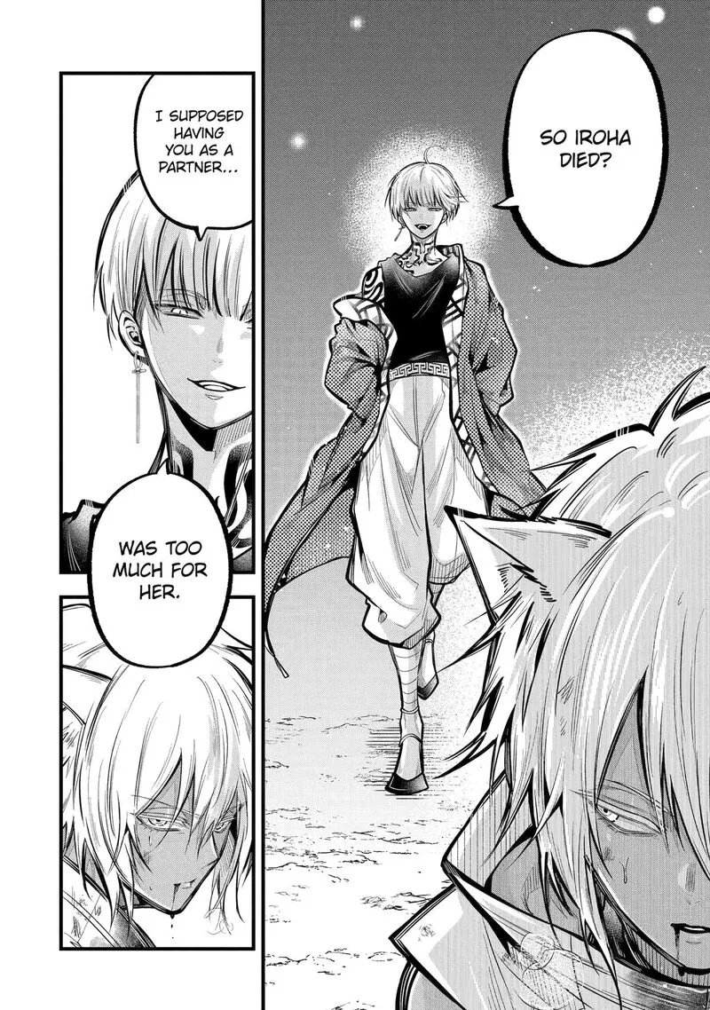 Miyabichi no Onmyouji Chapter 25 page 6