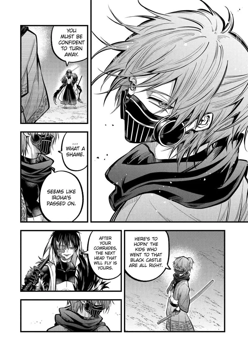 Miyabichi no Onmyouji Chapter 25 page 28
