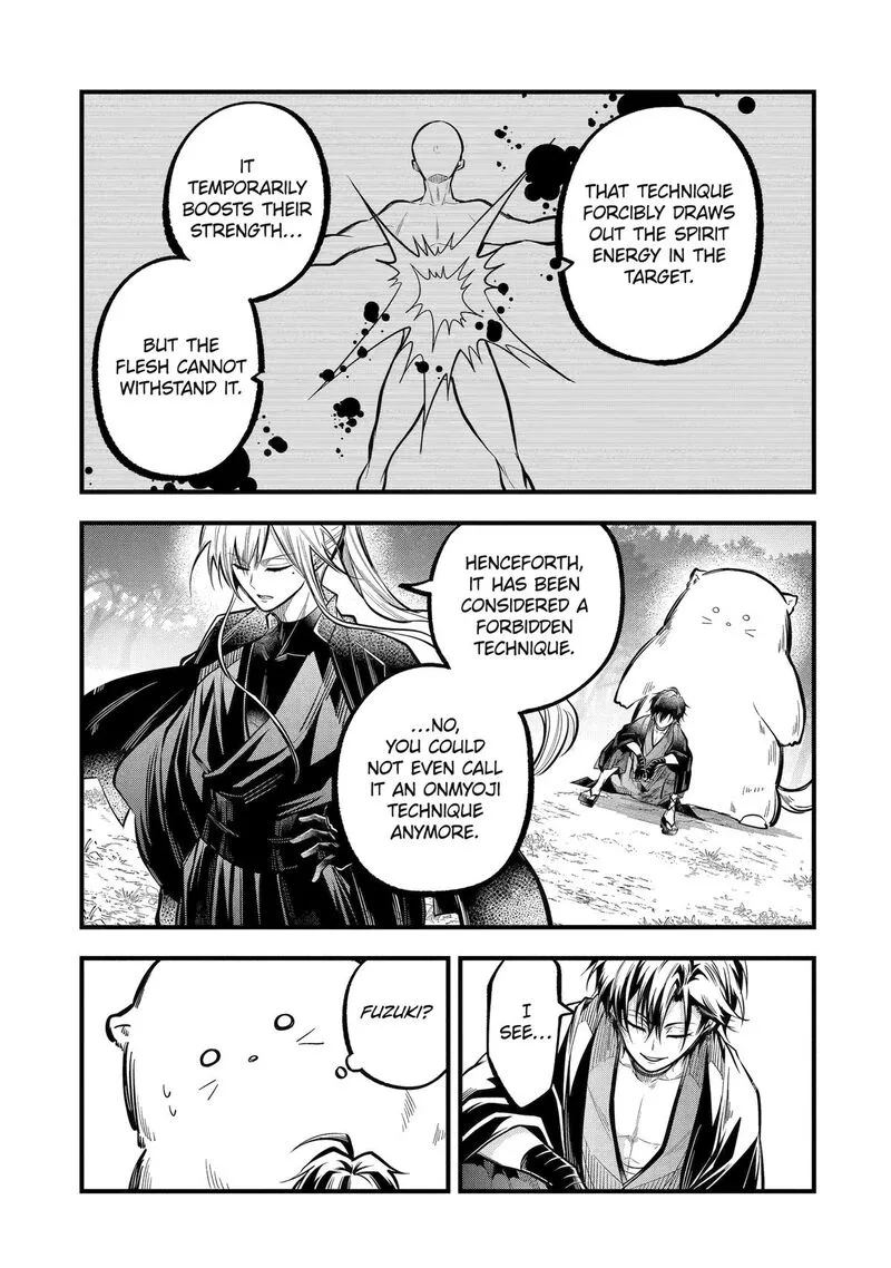Miyabichi no Onmyouji Chapter 25 page 19