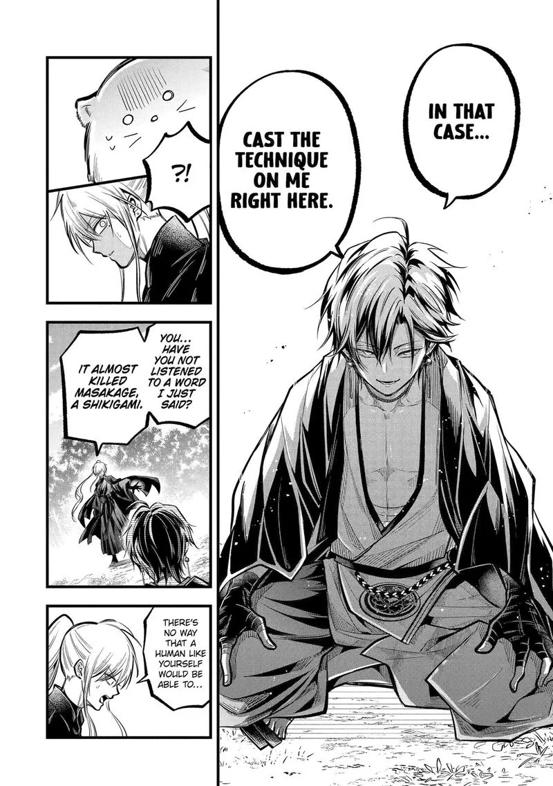 Miyabichi no Onmyouji Chapter 25 page 20