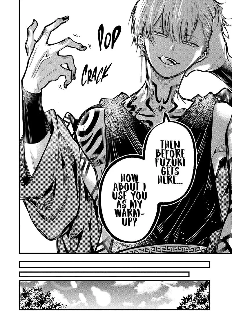 Miyabichi no Onmyouji Chapter 25 page 10