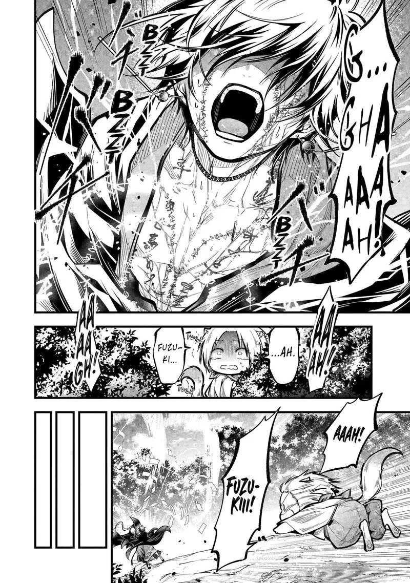 Miyabichi no Onmyouji Chapter 25 page 26