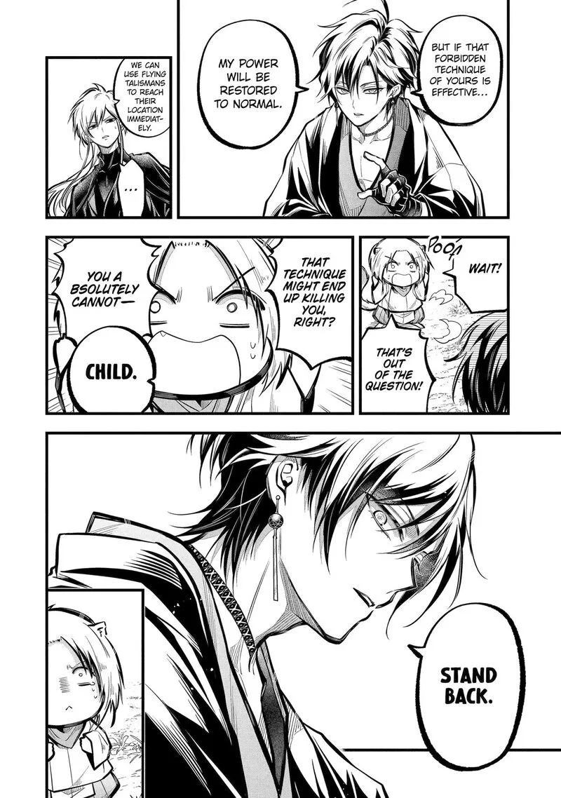 Miyabichi no Onmyouji Chapter 25 page 22