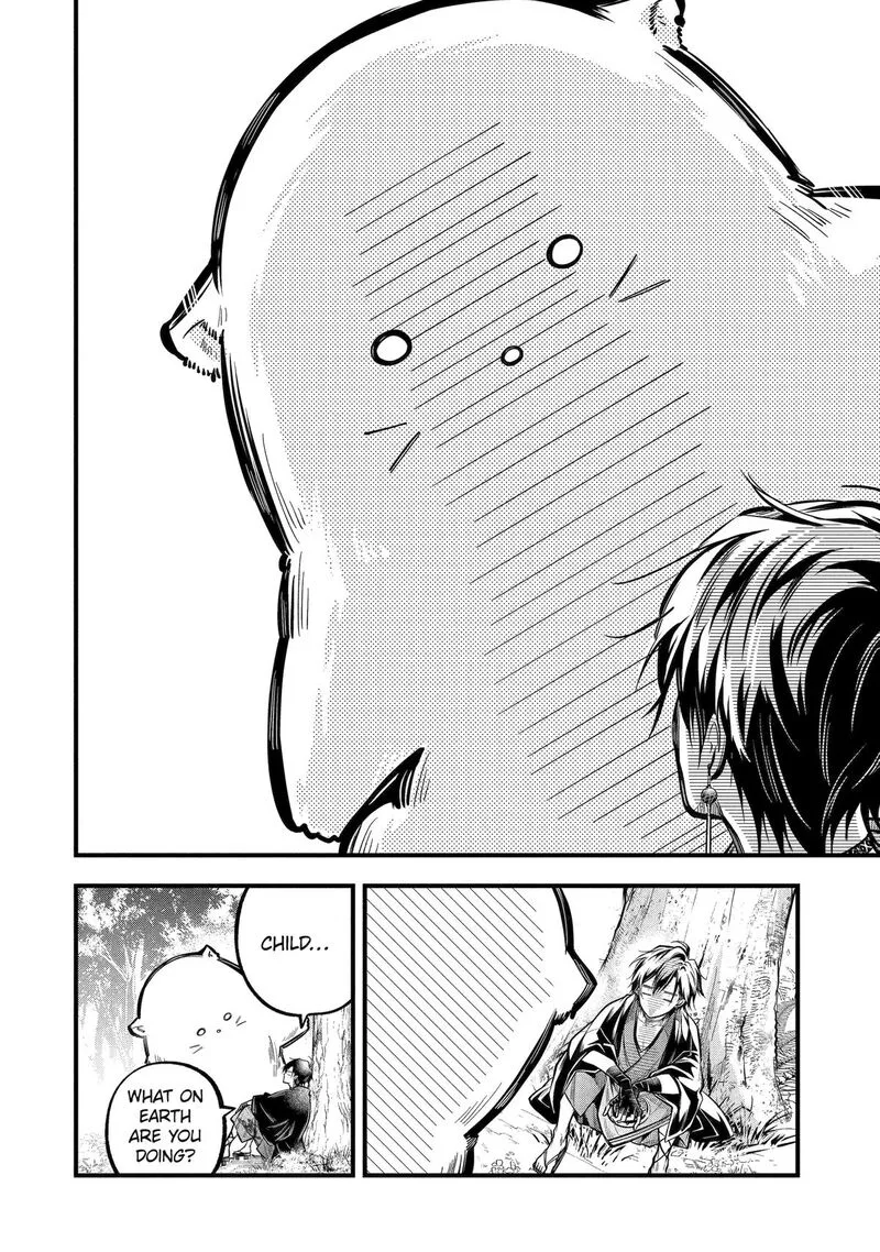 Miyabichi no Onmyouji Chapter 25 page 14