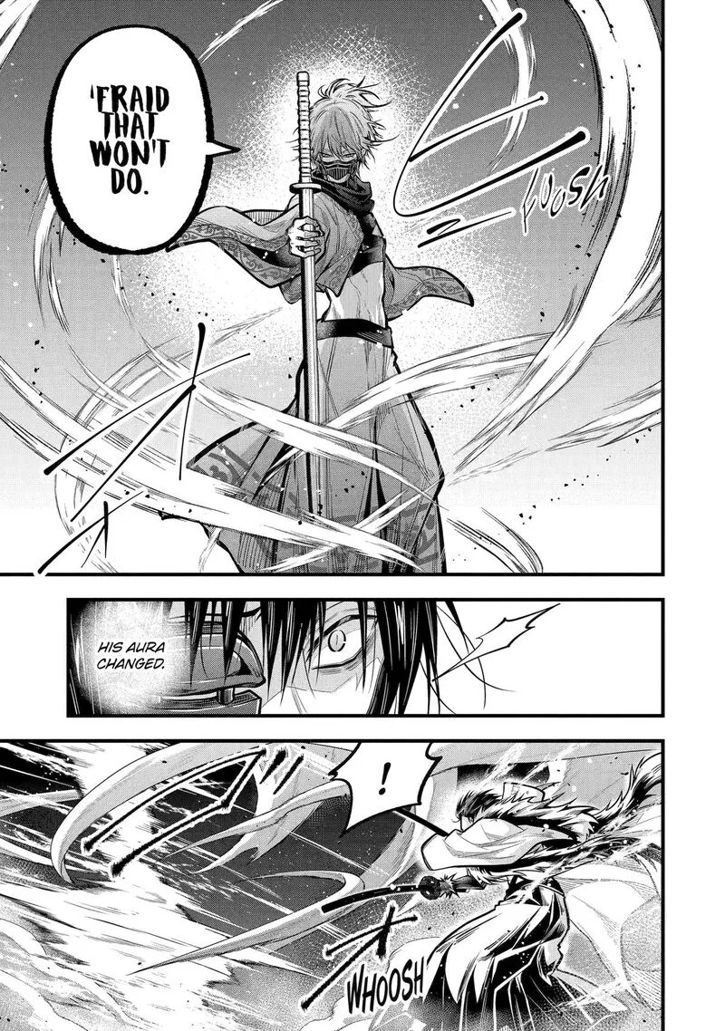 Miyabichi no Onmyouji Chapter 25 page 29