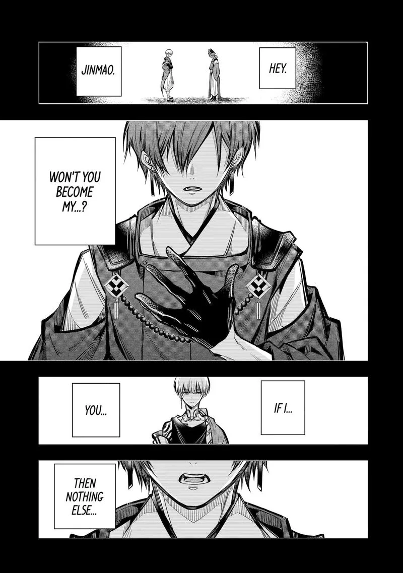 Miyabichi no Onmyouji Chapter 25 page 1