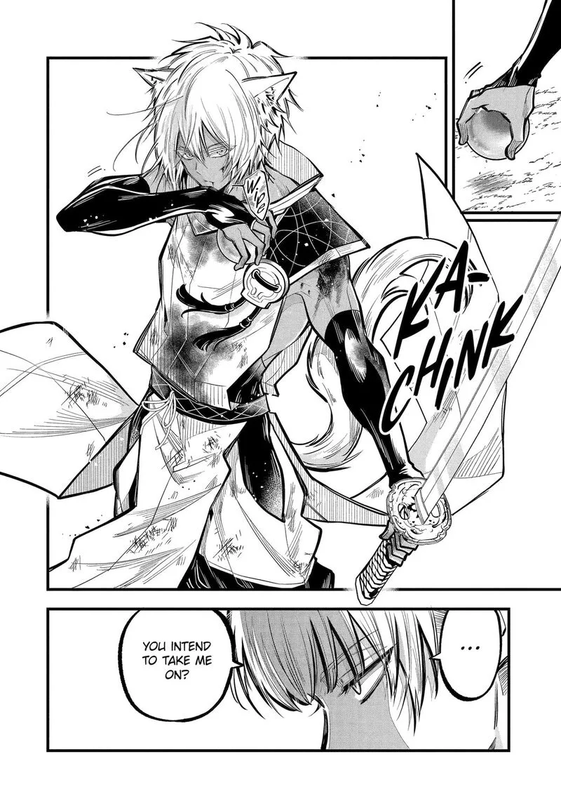 Miyabichi no Onmyouji Chapter 25 page 8