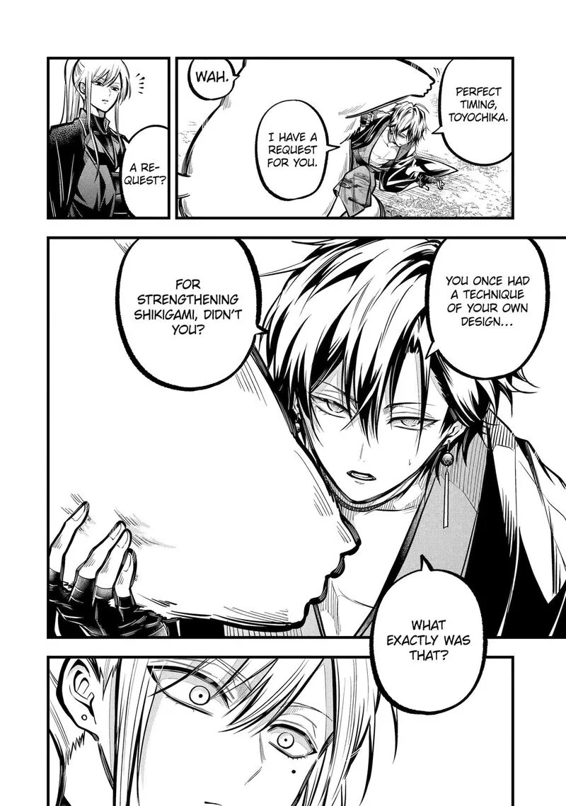 Miyabichi no Onmyouji Chapter 25 page 16