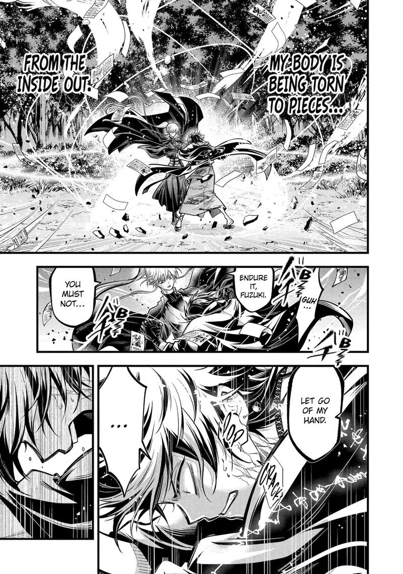 Miyabichi no Onmyouji Chapter 25 page 25