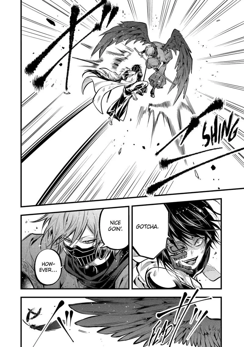 Miyabichi no Onmyouji Chapter 26 page 9