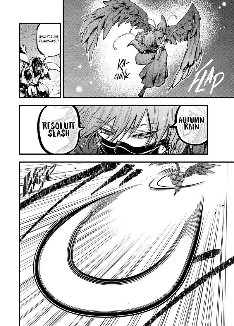 Miyabichi no Onmyouji Chapter 26 page 3