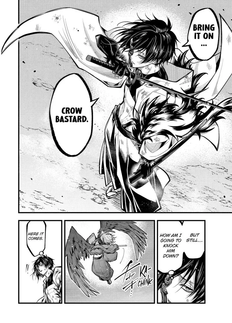 Miyabichi no Onmyouji Chapter 26 page 7