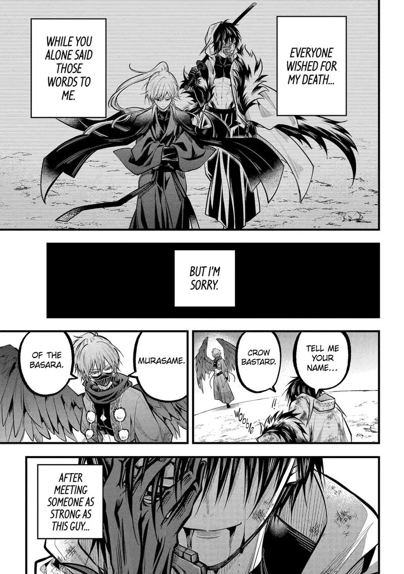 Miyabichi no Onmyouji Chapter 26 page 30