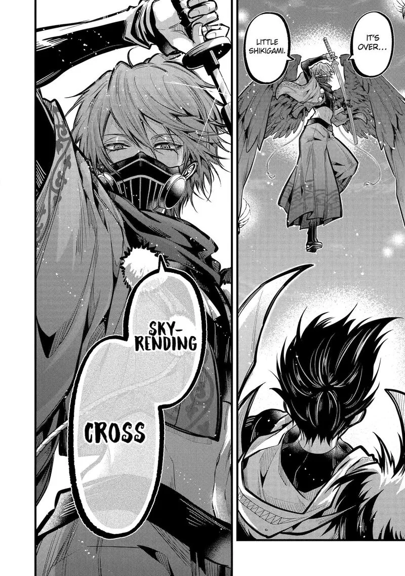 Miyabichi no Onmyouji Chapter 26 page 11