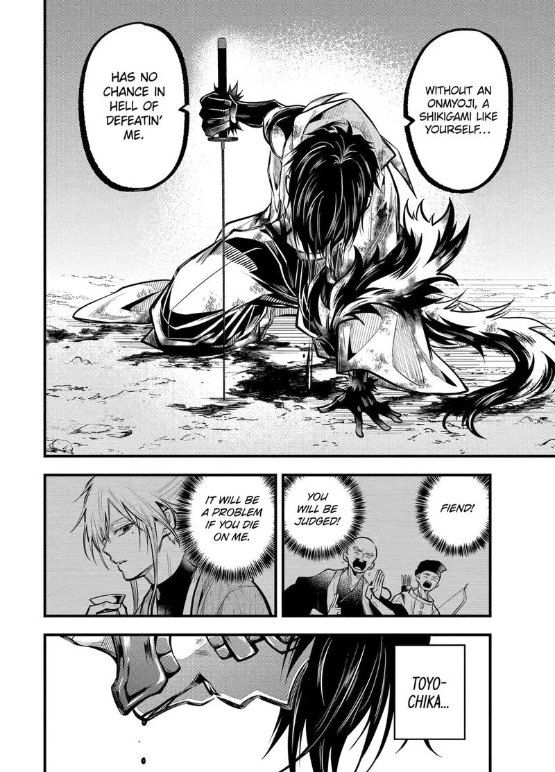 Miyabichi no Onmyouji Chapter 26 page 29