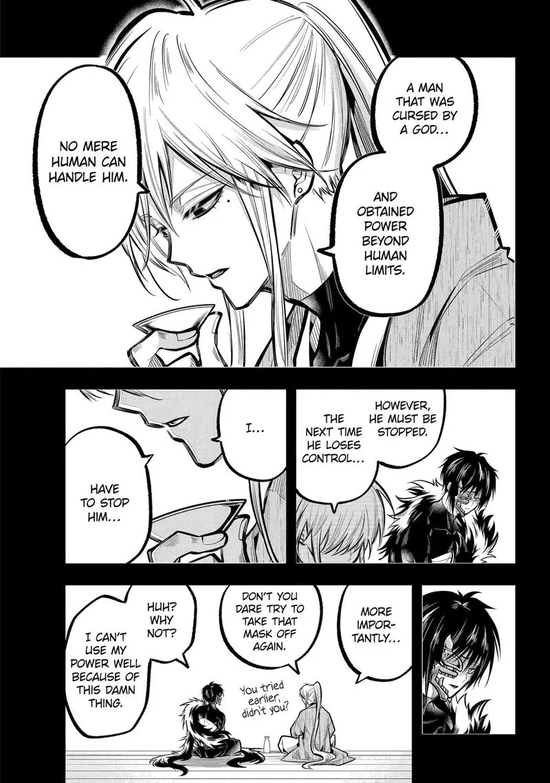 Miyabichi no Onmyouji Chapter 26 page 26