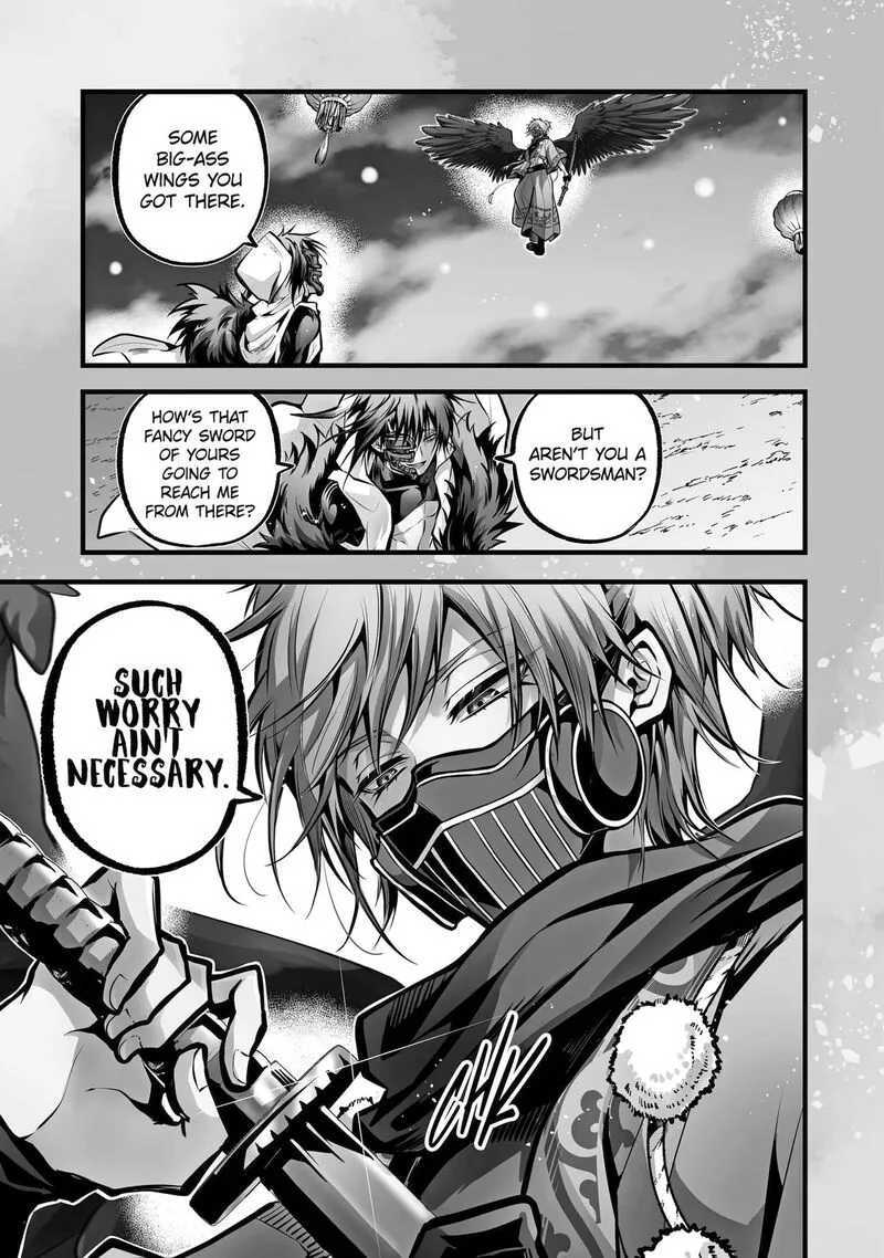 Miyabichi no Onmyouji Chapter 26 page 1