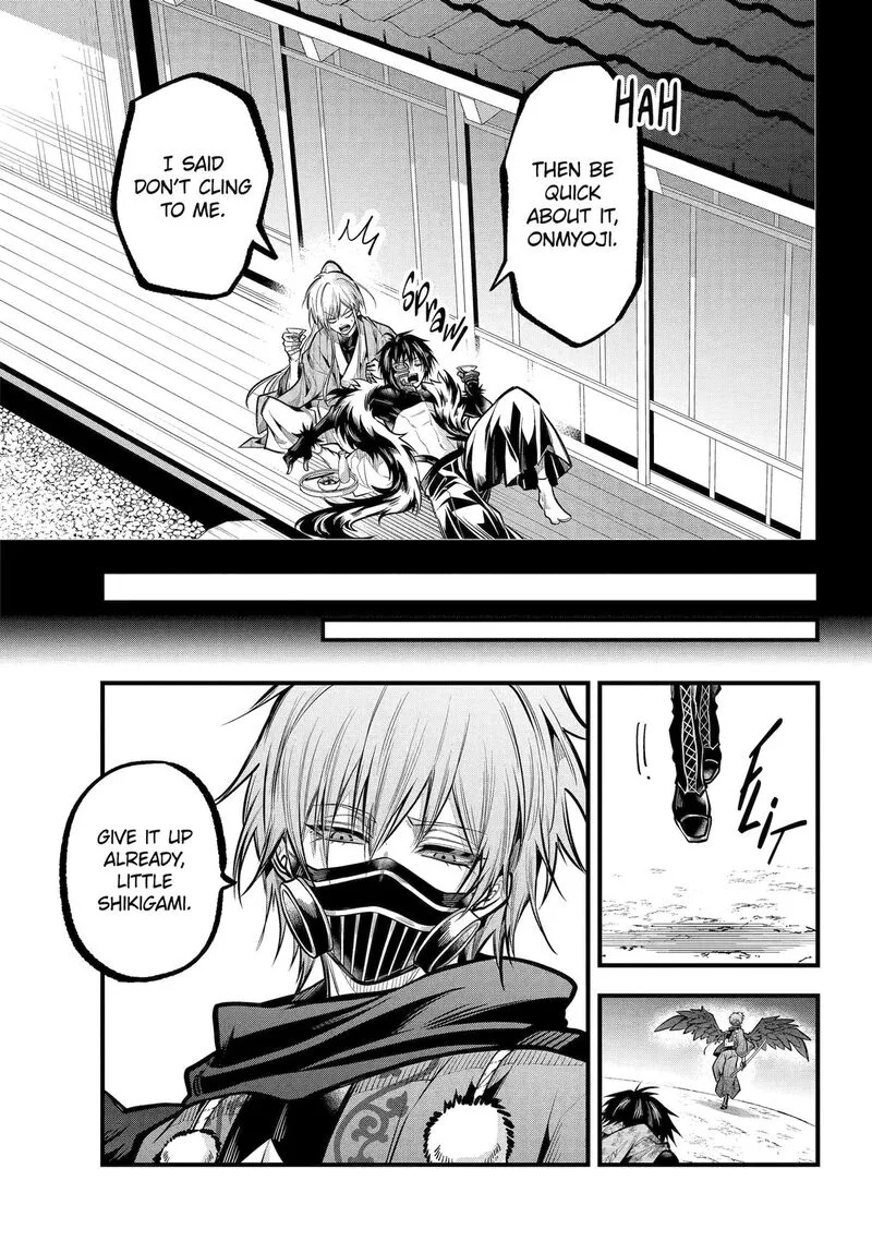 Miyabichi no Onmyouji Chapter 26 page 28