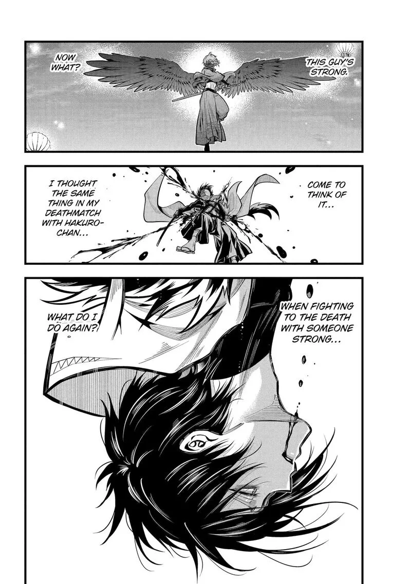 Miyabichi no Onmyouji Chapter 26 page 13