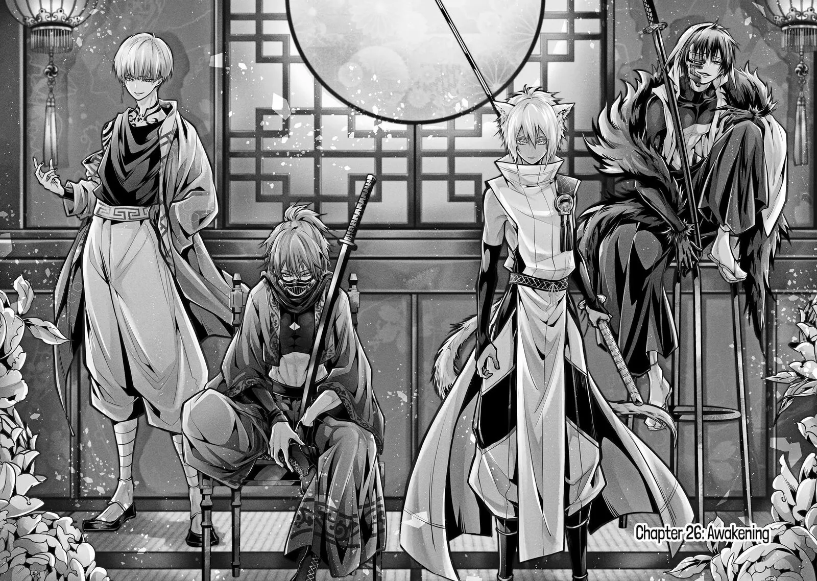 Miyabichi no Onmyouji Chapter 26 page 2