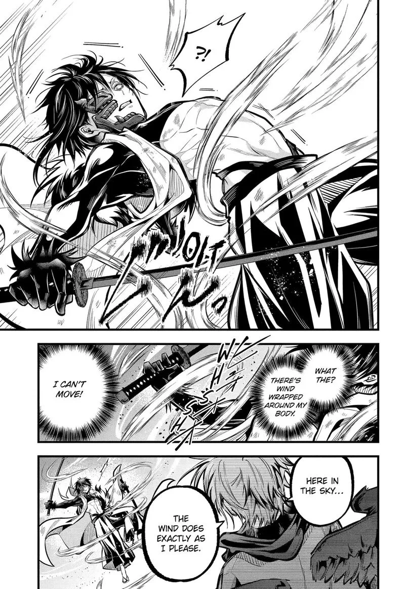 Miyabichi no Onmyouji Chapter 26 page 10