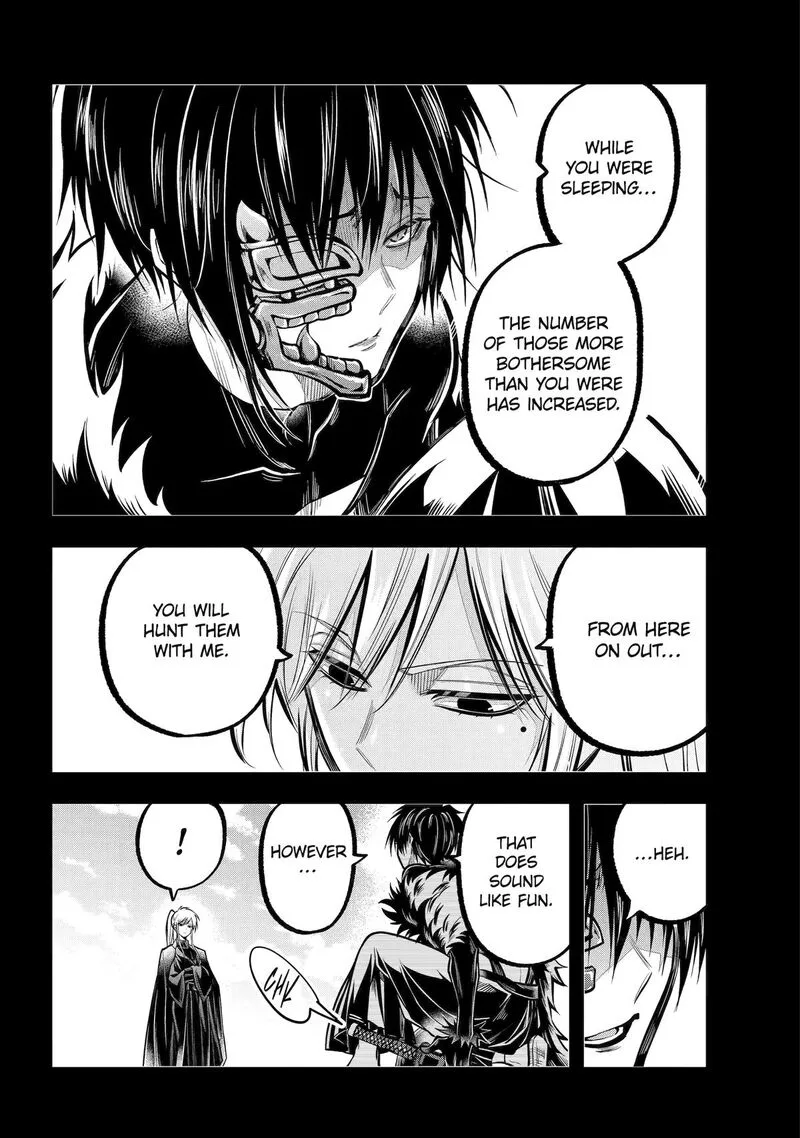 Miyabichi no Onmyouji Chapter 26 page 23