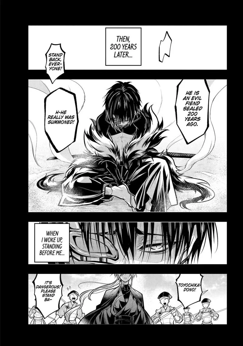 Miyabichi no Onmyouji Chapter 26 page 20