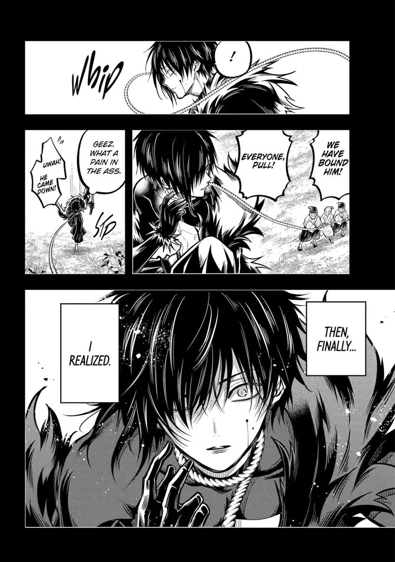 Miyabichi no Onmyouji Chapter 26 page 17