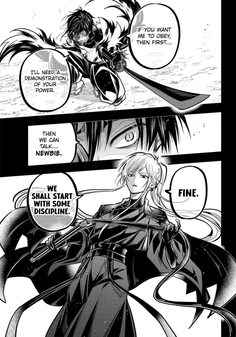 Miyabichi no Onmyouji Chapter 26 page 24
