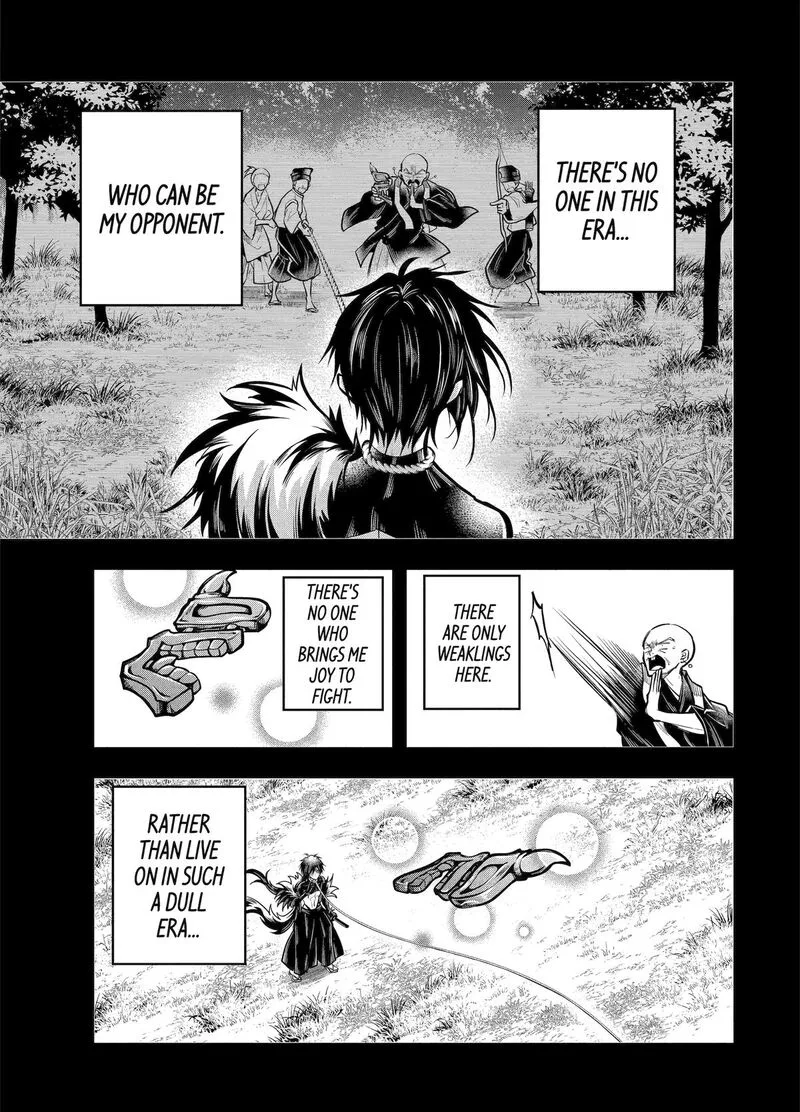 Miyabichi no Onmyouji Chapter 26 page 18