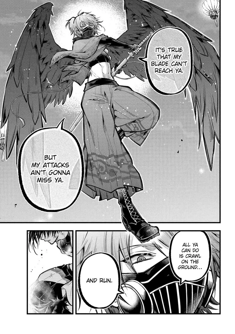 Miyabichi no Onmyouji Chapter 26 page 6