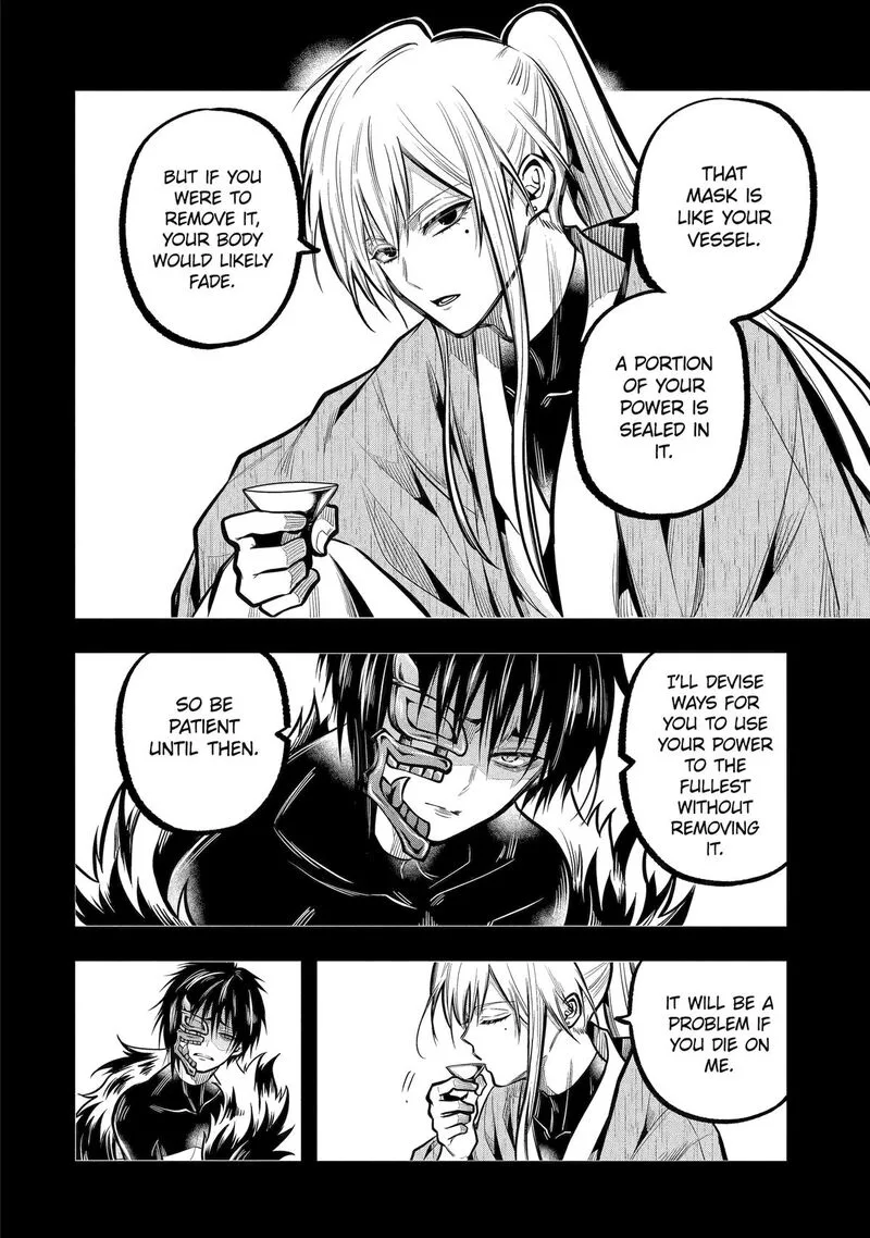Miyabichi no Onmyouji Chapter 26 page 27