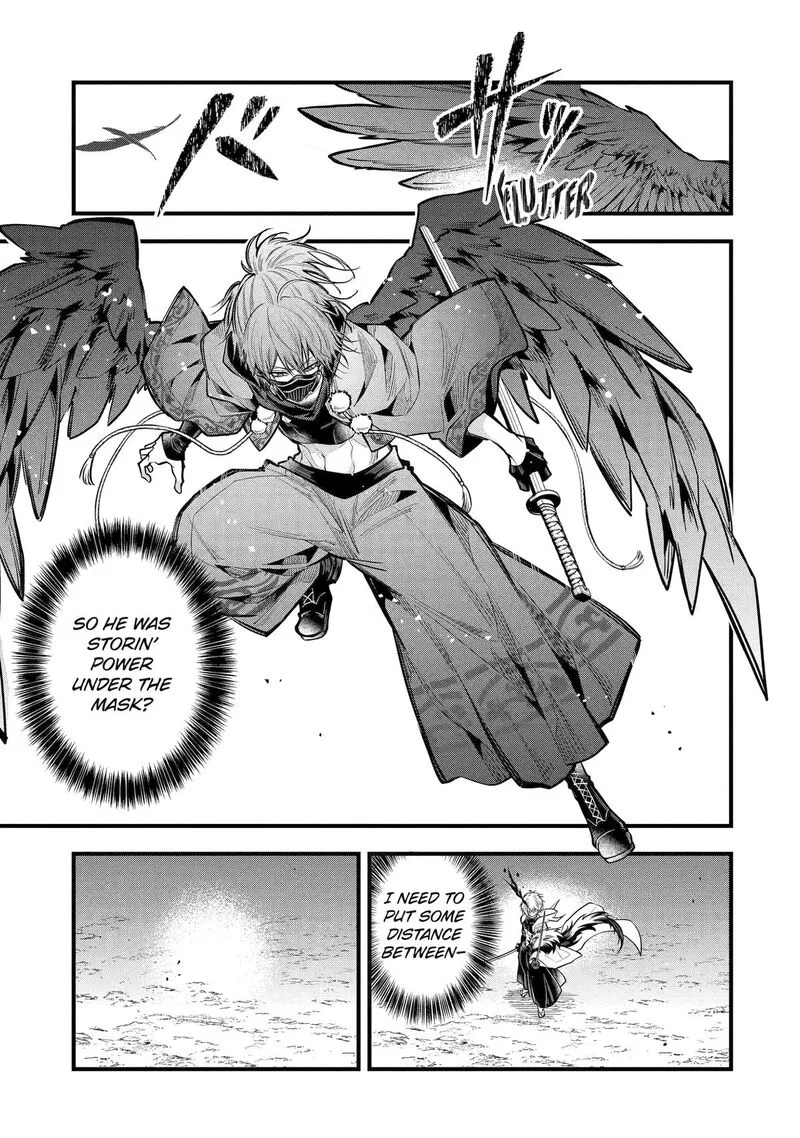 Miyabichi no Onmyouji Chapter 27 page 3