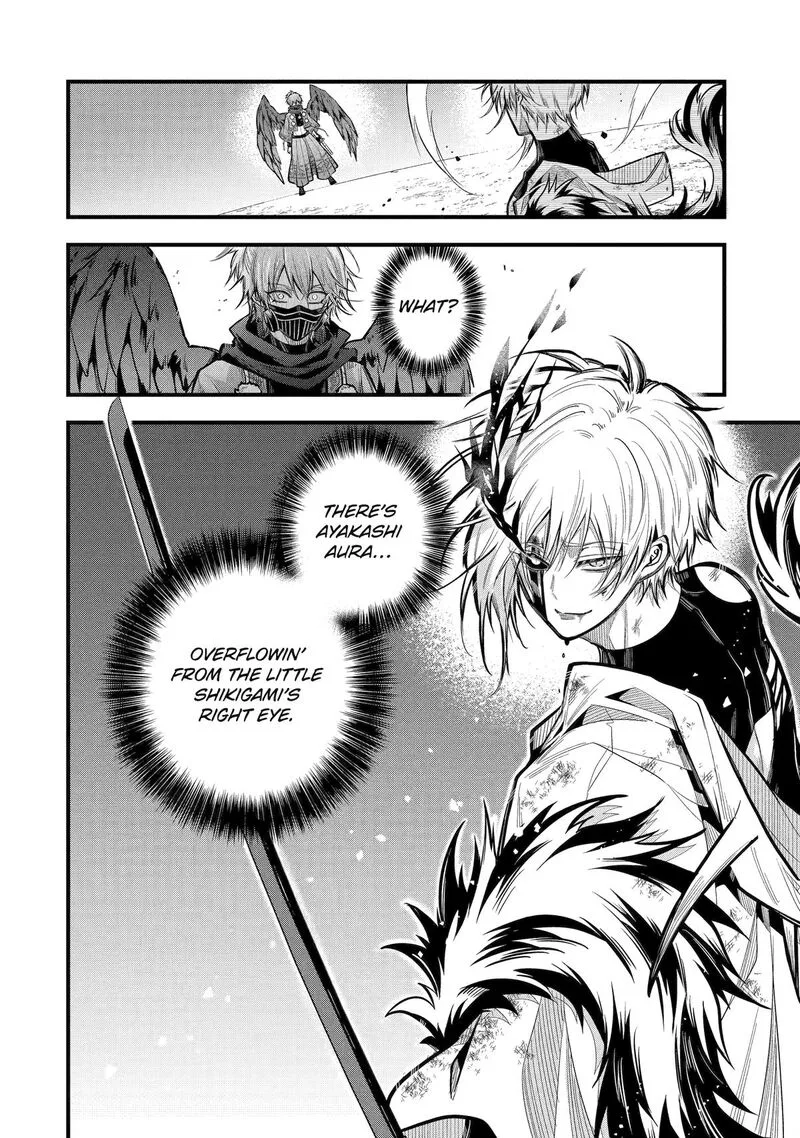 Miyabichi no Onmyouji Chapter 27 page 2