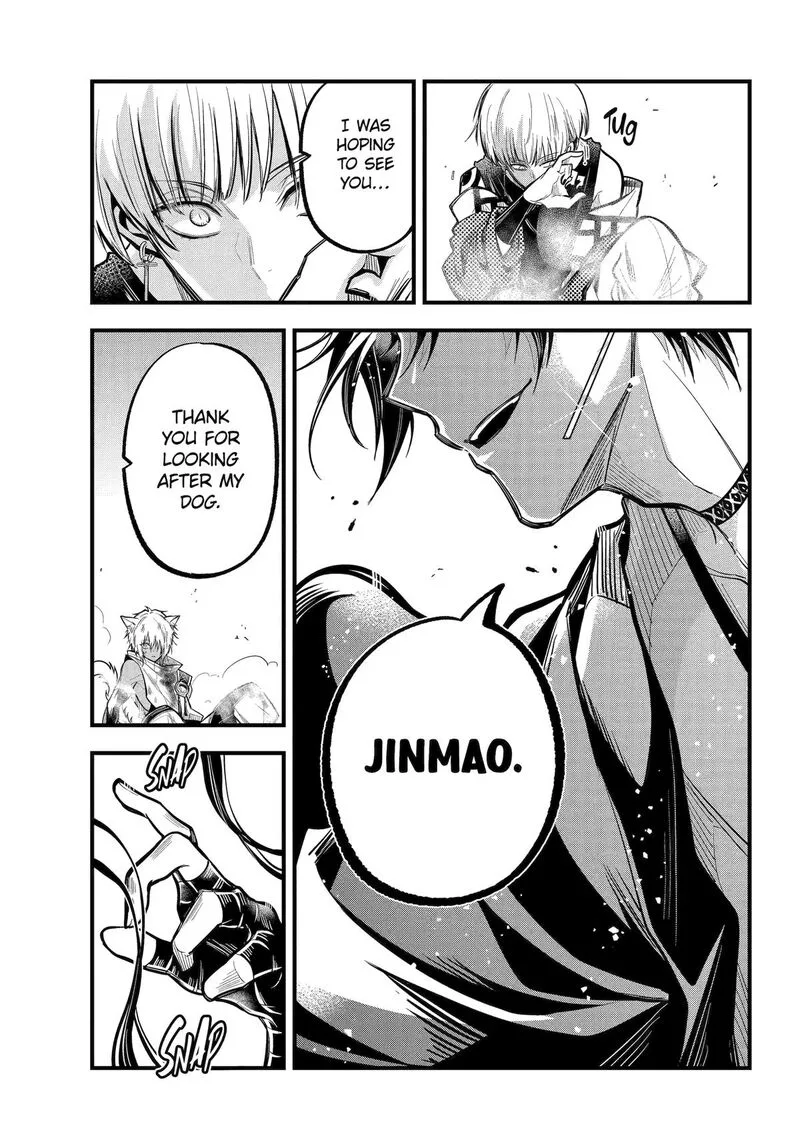 Miyabichi no Onmyouji Chapter 27 page 24