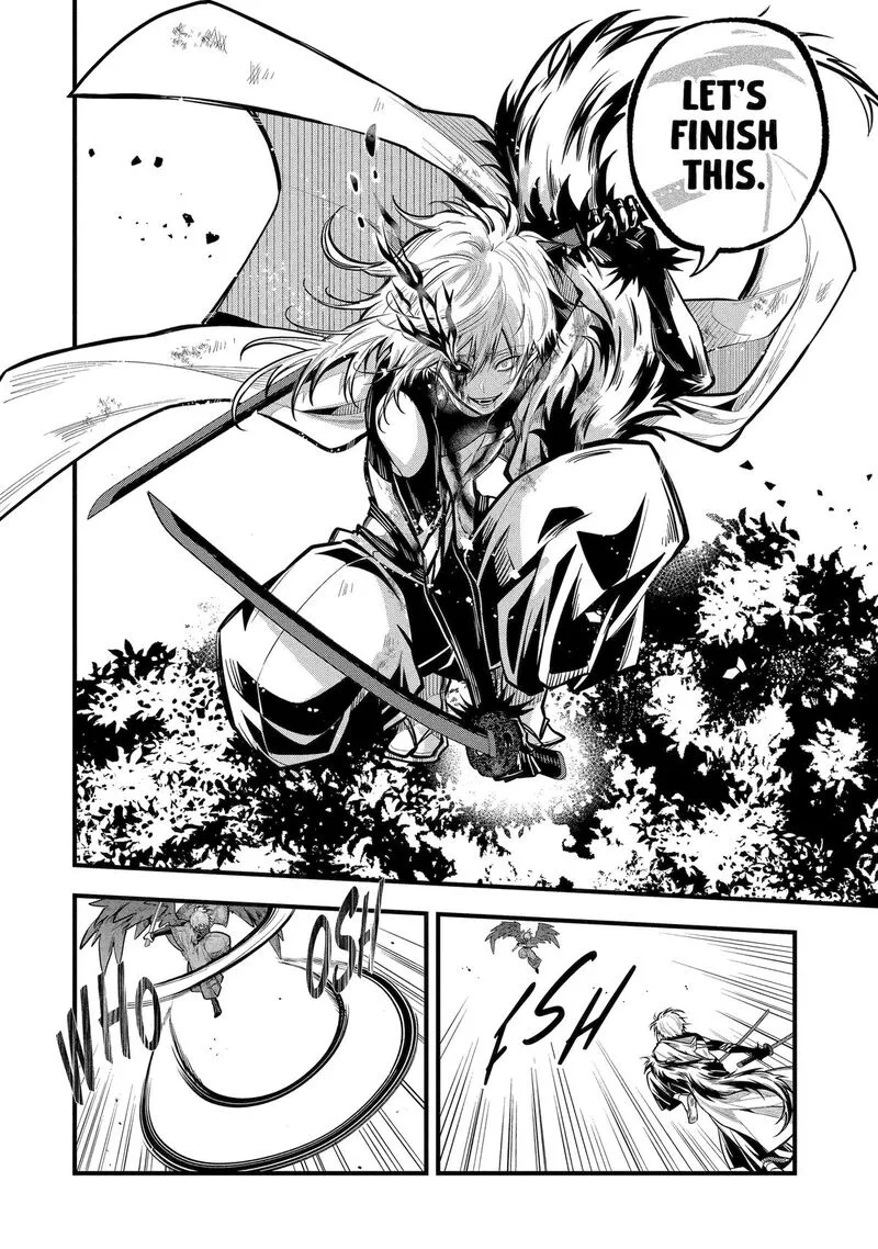Miyabichi no Onmyouji Chapter 27 page 6