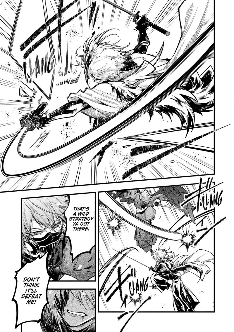 Miyabichi no Onmyouji Chapter 27 page 7