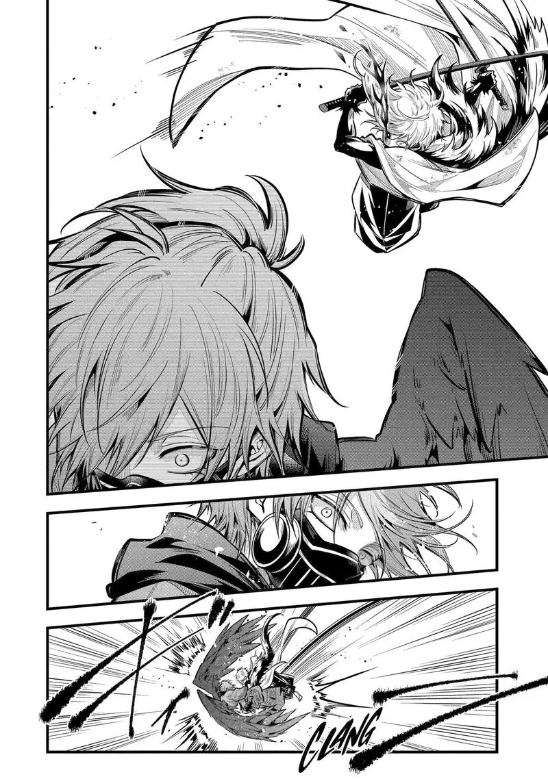 Miyabichi no Onmyouji Chapter 27 page 4
