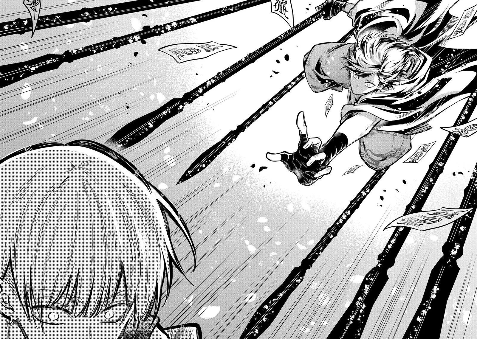 Miyabichi no Onmyouji Chapter 27 page 22
