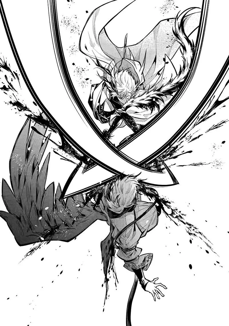Miyabichi no Onmyouji Chapter 27 page 16