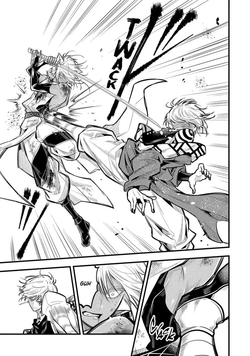 Miyabichi no Onmyouji Chapter 27 page 19