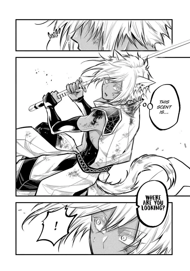 Miyabichi no Onmyouji Chapter 27 page 18