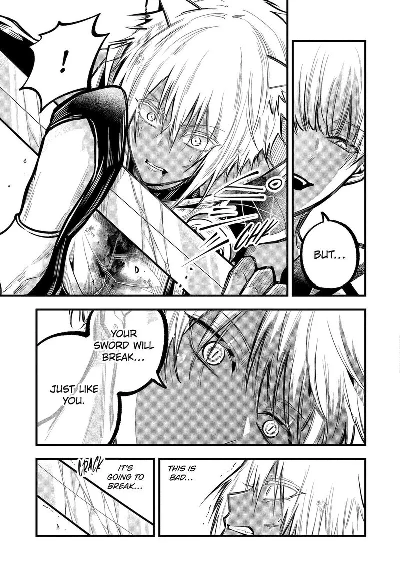 Miyabichi no Onmyouji Chapter 27 page 21
